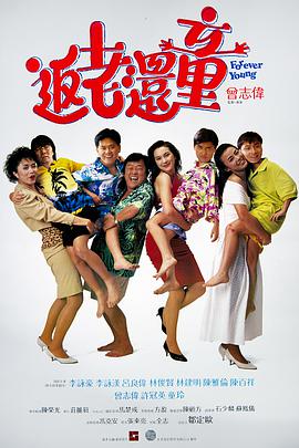 亚洲一区综合在线播放