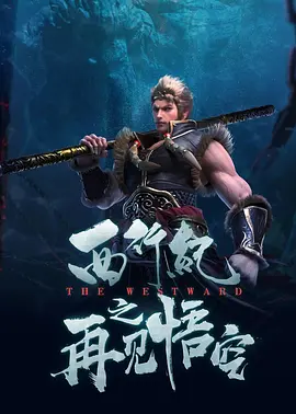 草久在线视频