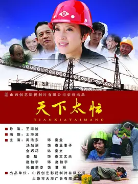 狠狠色婷婷狠狠狠亚洲综合