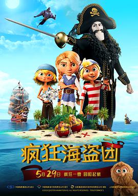 亚洲综合色网站