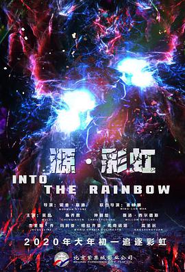 视频在线亚洲