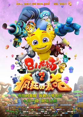 亚洲国产精品综合欧美