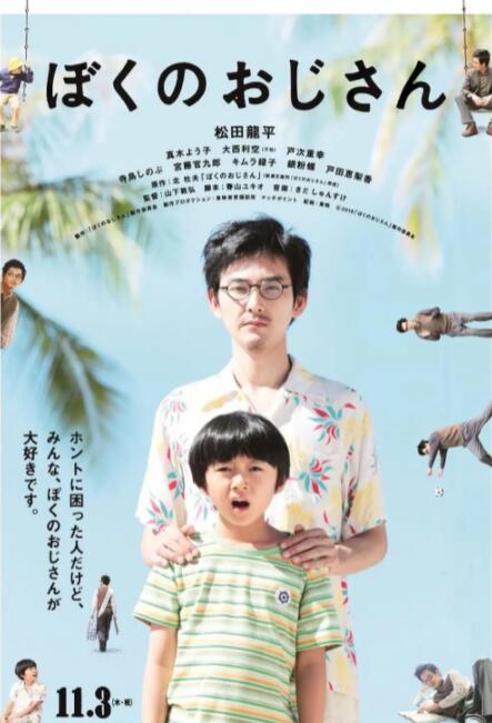 av免费观看在线