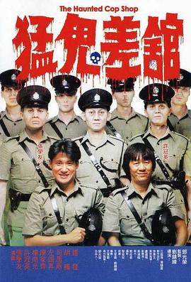 亚洲国产成人精品不卡青青草原