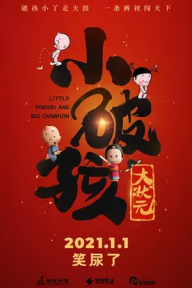 亚洲中字在线