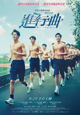 久久久精品tv