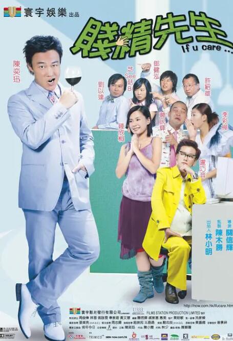 av资源在线看免费观看