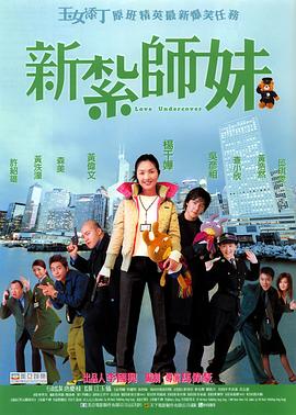 韩国美女抖胸