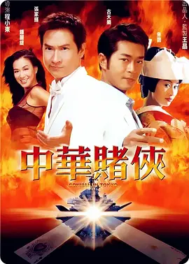 欧美亚洲一区二区三区四