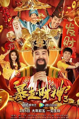 婷婷丁香色综合狠狠色