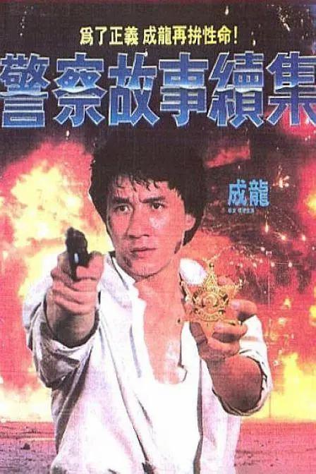 综合久草