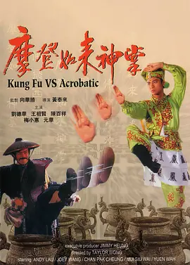 国内成人精品视频