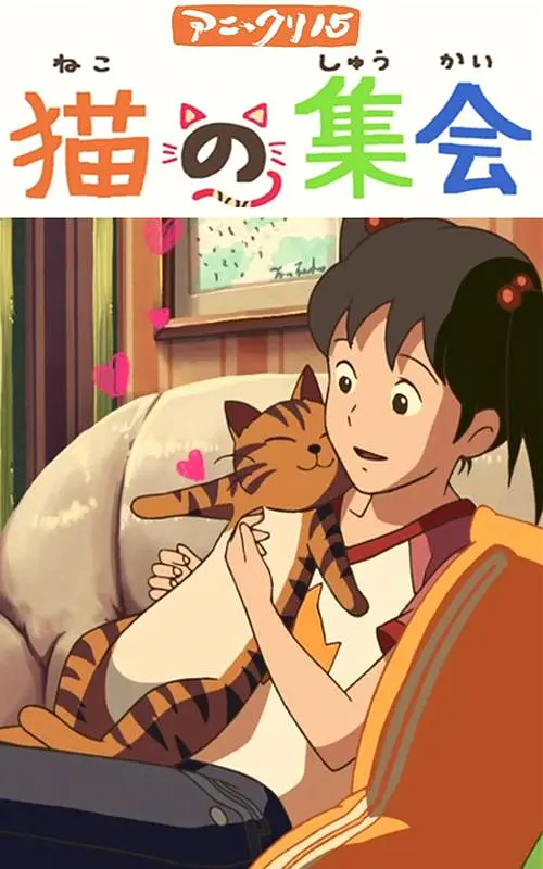 久草热在线