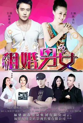 久久成人综合