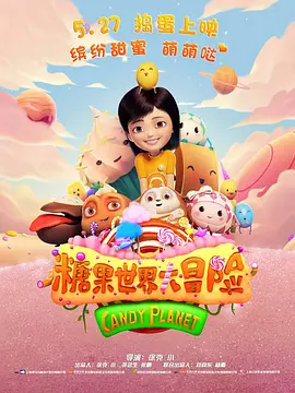 伊人久久综合成人亚洲