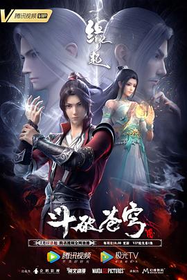 精品福利在线播放