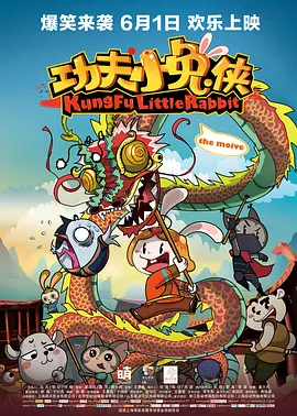 欧美一区二区三区视频