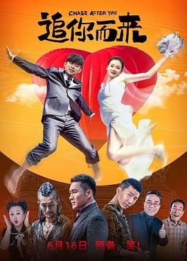 婷婷射