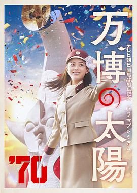 国产美女被草