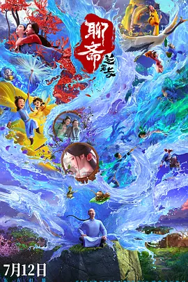 欧美国产日韩一二三区