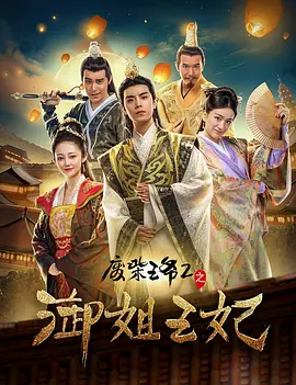 伊人网伊人网