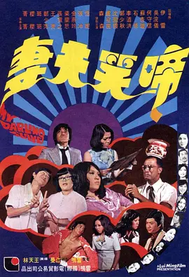 国产精品久久久久不卡绿巨人