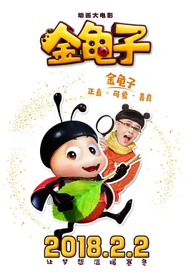 在线观看麻豆视频