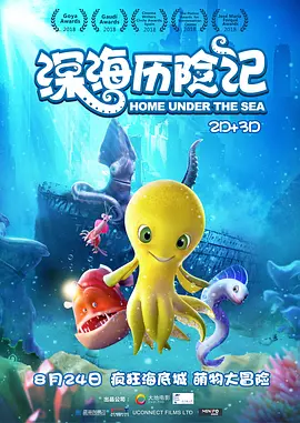 招乎一事通