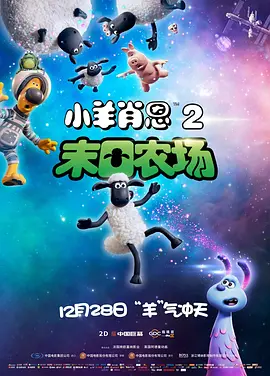日韩在线视频线视频免费网站