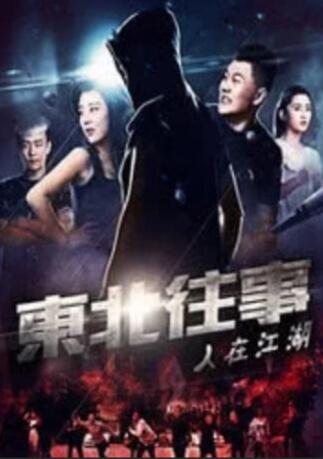 精品网站在线观看
