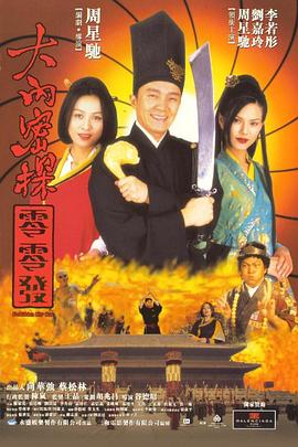 99久久精品免费看国产