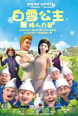 在衣柜里