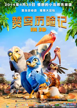 成人亚洲国产