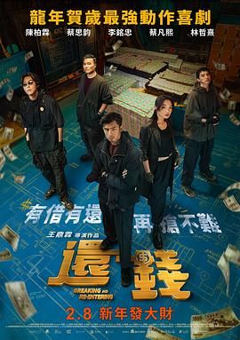 五月天婷婷在线观看高清