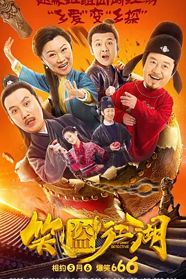 少妇和按摩师按摩呻吟