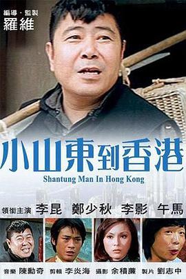 真实国产伦在线视频免费播放