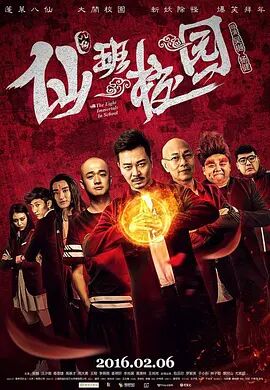 亚洲欧美高清在线
