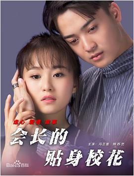 欧美国产一区二区在线观看