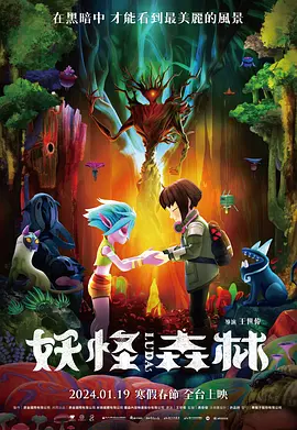 日韩一区二区三区视频在线观看