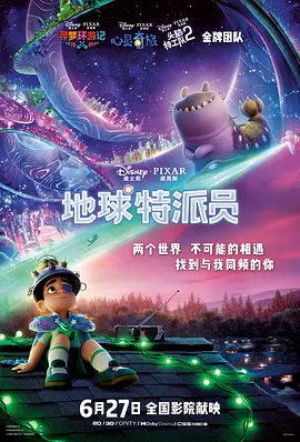 法律修女