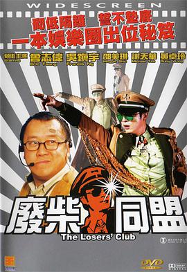 嫩草亚洲国产精品