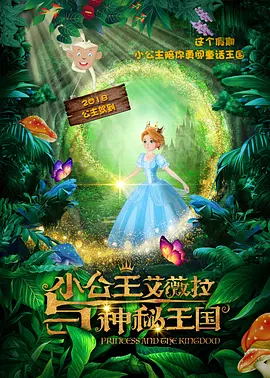 多人伦精品一区二区三区视频