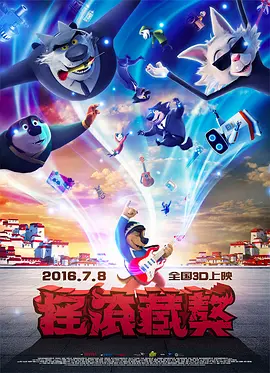 亚洲视频高清