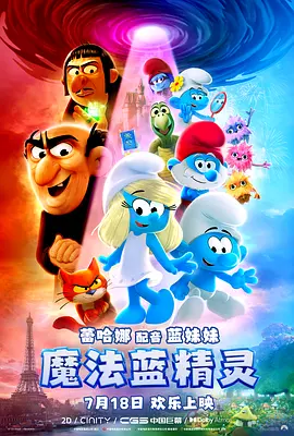 成人观看视频