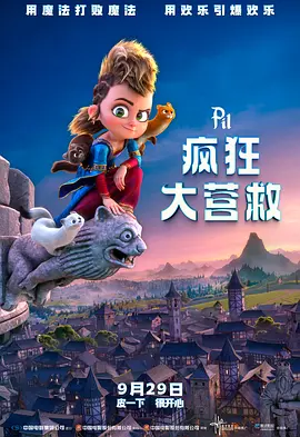 欧美三级观看