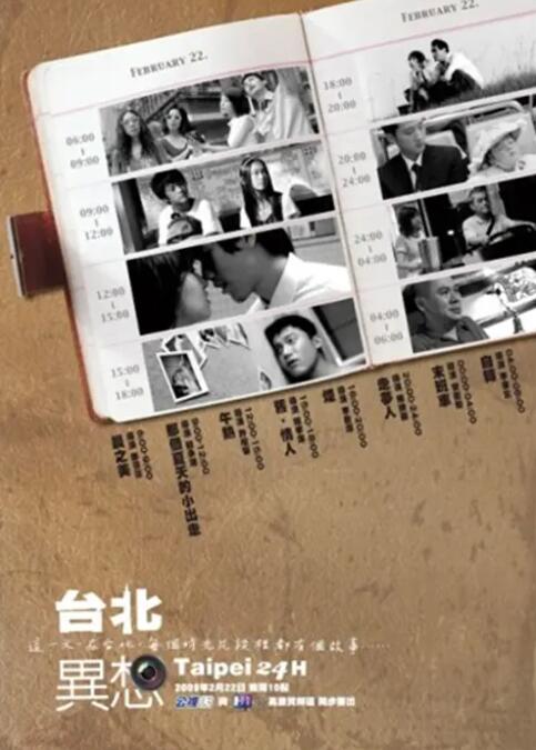 91在线视频网站