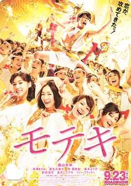 演出而是实际