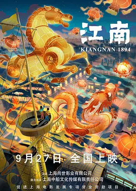 国产精品午夜在线观看