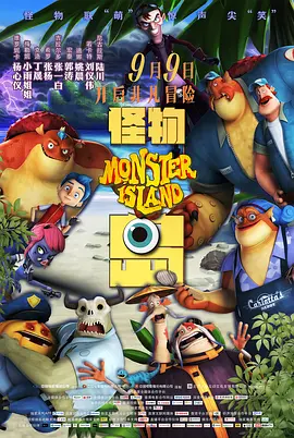 私人教学提高成绩