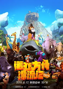 秘书被c摁办公h嗯啊s视频
